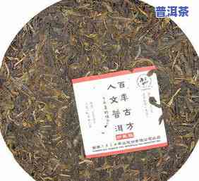 茶叶很大片是什么茶-茶叶很大片是什么茶类