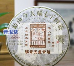 菊花普洱茶可以润燥吗女人-菊花普洱茶可以润燥吗女人可以喝吗