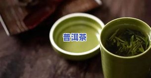 普洱茶饼塑封，保鲜有道：熟悉普洱茶饼塑封的关键性和方法