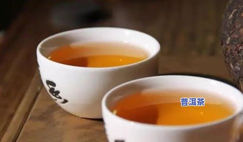 莆田高端普洱茶招商网：一站式代理平台，品质保证，商机无限