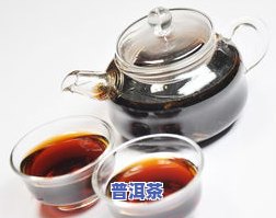 麦芽与普洱茶区别图解：全面对比解析