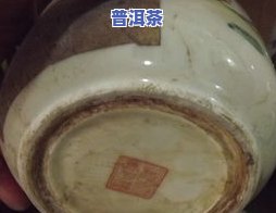 大树普洱茶制作工艺视频教程大全