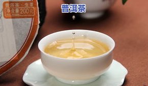 撬开的普洱茶怎样储存-撬开的普洱茶怎样储存好