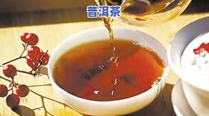 大雪山普洱茶特点和口感，探秘大雪山：普洱茶的特别特点与口感解析