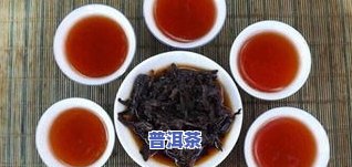 没人喝普洱茶老九-顶级老普洱茶喝后体感