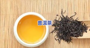 蓝菲茶叶属于什么茶类，探秘蓝菲茶叶：它属于哪一类别？