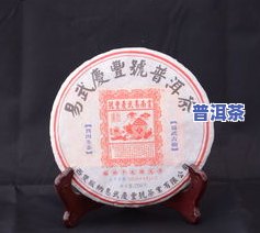 普洱茶生茶套装图片欣赏-普洱茶生茶套装图片欣赏大全