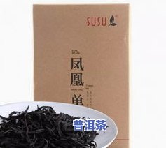 普洱茶加陈皮好吗，探究普洱茶与陈皮的搭配效果，是否好？