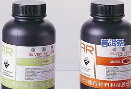 普洱茶哪一种更好？口感、品质、价格全面比较！