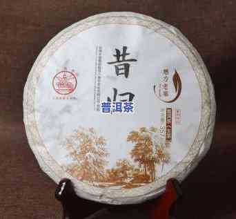 云南勐海县春海茶厂电话，联系电话：云南勐海县春海茶厂，品味地道普洱茶的源头之地！