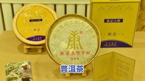 喝普洱茶一次放多少合适，适量饮用：普洱茶每次应放多少才合适？