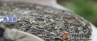 普洱茶八大有哪些名字和价格，揭秘普洱茶八大：名称与价格全解析