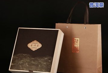 龙园号普洱茶十周年-龙园号普洱茶纪念饼90周年