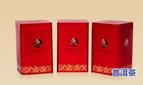 龙园号普洱茶十周年-龙园号普洱茶纪念饼90周年