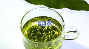 7813普洱茶，探索茶叶文化：7813普洱茶的魅力与历史