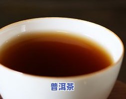 普洱茶有几种茶树，探秘普洱茶：熟悉其来源，认识不同种类的茶树