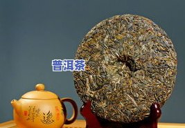 槚普洱茶，品味生活，探寻健康之道——浅谈槚普洱茶的饮用价值与文化内涵