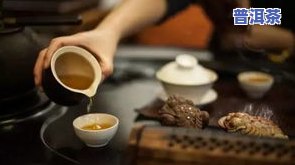 生普洱一般采用什么原料？选择合适的茶具也很关键！