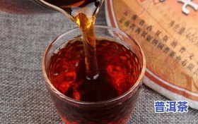 三彩眉古法老茶的价格，探索古老韵味：三彩眉古法老茶的价格解析