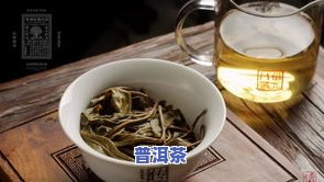 宫颈癌患者喝普洱茶的影响？视频解答