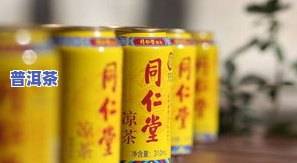 实木普洱茶单片盒多少钱一个，想买实木普洱茶单片盒？价格多少才合适？