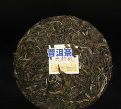 普洱茶芽叶图片，欣赏特别的口感：普洱茶芽叶的美丽图片