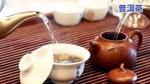 泡普洱茶时浮起白色漂浮物是什么，什么是泡普洱茶时浮起的白色漂浮物？