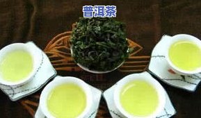 普洱茶的成色，品味千年古韵：探秘普洱茶的色泽魅力