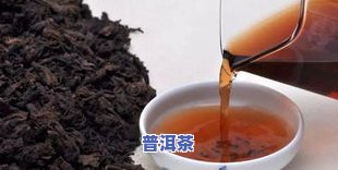 勐海裕福茶厂老班章价格表，最新！勐海裕福茶厂老班章价格表全面解析