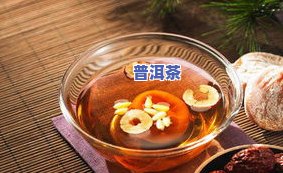 怎样评价600元一饼的普洱茶？与其他价位相比，哪种价格更合适？