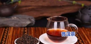 老班章古树茶王：探寻顶级茶叶的价格与来历