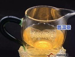 云南土林普洱茶价格查询表：最新价格与图片一览