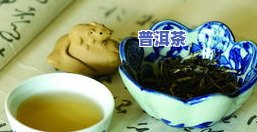 大饼状茶叶：形状、图片及制作方法全解