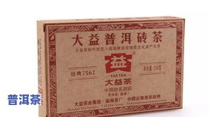 普洱茶密封还能转化吗？为什么？是不是有？