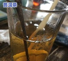 深入解析：老班章熟茶的特别口感与特点