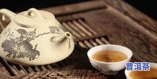 大家园普洱茶-大家园普洱茶价格表