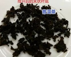 老班章村村民，揭示老班章村的村民身份：一份详细