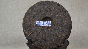 吃西瓜喝普洱茶，夏日清凉：搭配吃西瓜与喝普洱茶，享受健康生活