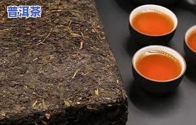 普洱茶生茶茶饼怎么冲泡，「普洱茶生茶茶饼冲泡教程」：怎样正确泡一杯醇香四溢的普洱茶？