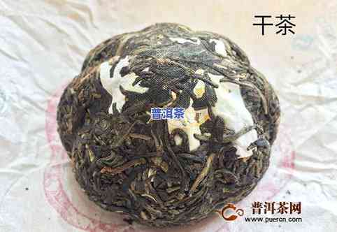 备孕期间，男性是否适合饮用茶叶茶？