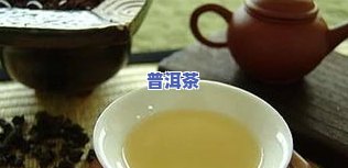 备孕期间，男性是否适合饮用茶叶茶？