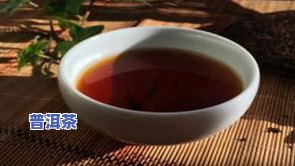 普洱茶可以封膜吗多少钱-普洱茶可以封膜吗多少钱一斤