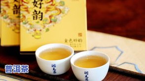 大益普洱茶价钱，最新！大益普洱茶市场价格行情解析