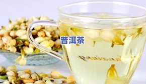 普洱茶储存需要密封吗，普洱茶储存：是不是需要密封？