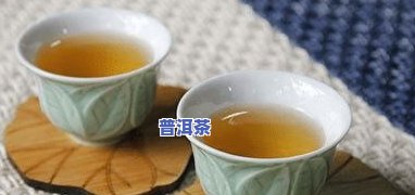 2020老班章熟茶价格375克，2020年老班章熟茶375克的价格是多少？