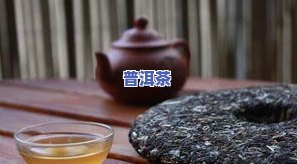 御香君普洱茶膏的好处和功效，探究御香君普洱茶膏的神奇功效与好处