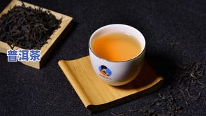 云南普洱茶紫芽茶价格表和图片，【云南普洱茶紫芽茶价格表】  【高清图片】：一文看懂紫芽茶的市场价格与魅力