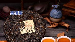 云南普洱茶紫芽茶价格表和图片，【云南普洱茶紫芽茶价格表】  【高清图片】：一文看懂紫芽茶的市场价格与魅力