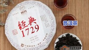 深入了解7266普洱茶：含义、特点与7262的比较