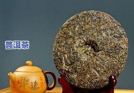 普洱茶价格2023走势分析-普洱茶价格2023走势分析图